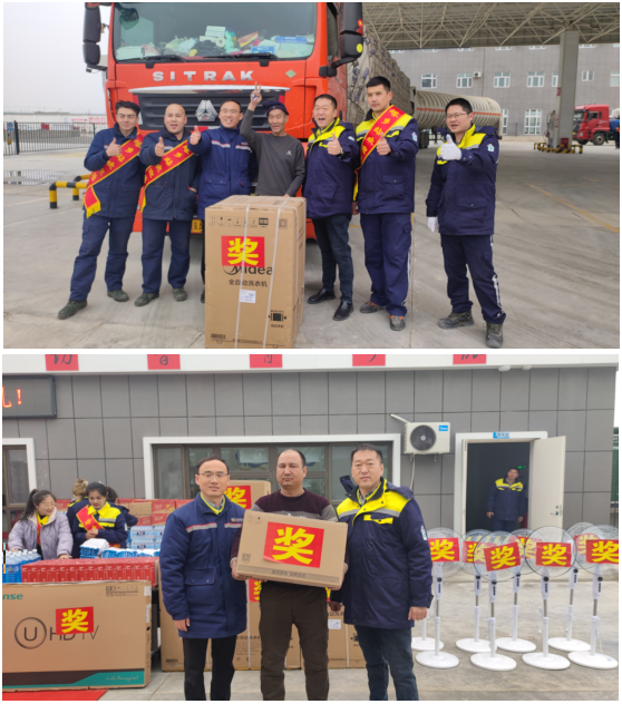 20230301340155.png 640 (2).png