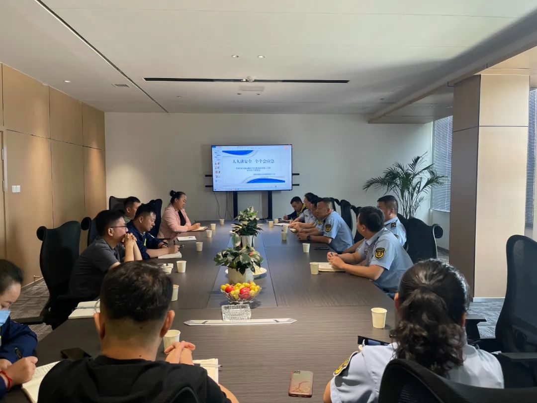 哈密巨融物流公司召開(kāi)安全生產(chǎn)座談分享會(huì)