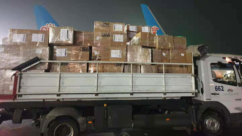 2020年新冠疫情爆發(fā)時期，巨融能源在哈薩克斯坦緊急購買口罩等防疫物資，由政府協(xié)調(diào)包機運送回國捐贈給烏魯木齊市人民政府及伊犁哈薩克自治州人民政府兩地；疫情期間，巨融能源捐贈防疫物資超過150萬元。